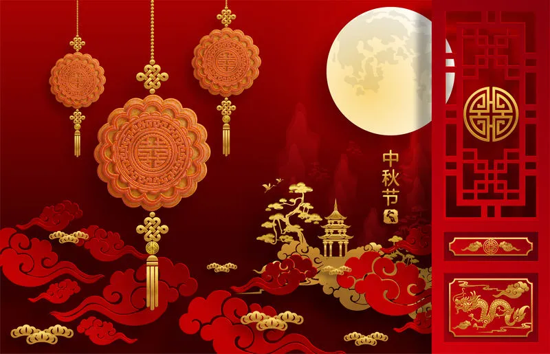 2024 Mid-Autumn Festival Holiday Notice